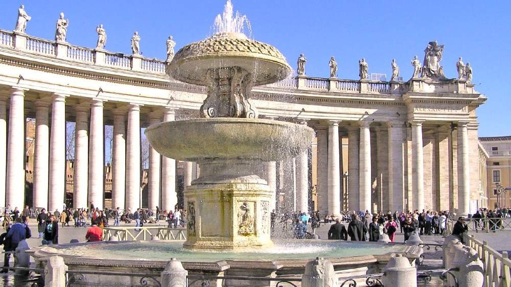 Fuente de la Plaza San Pedro