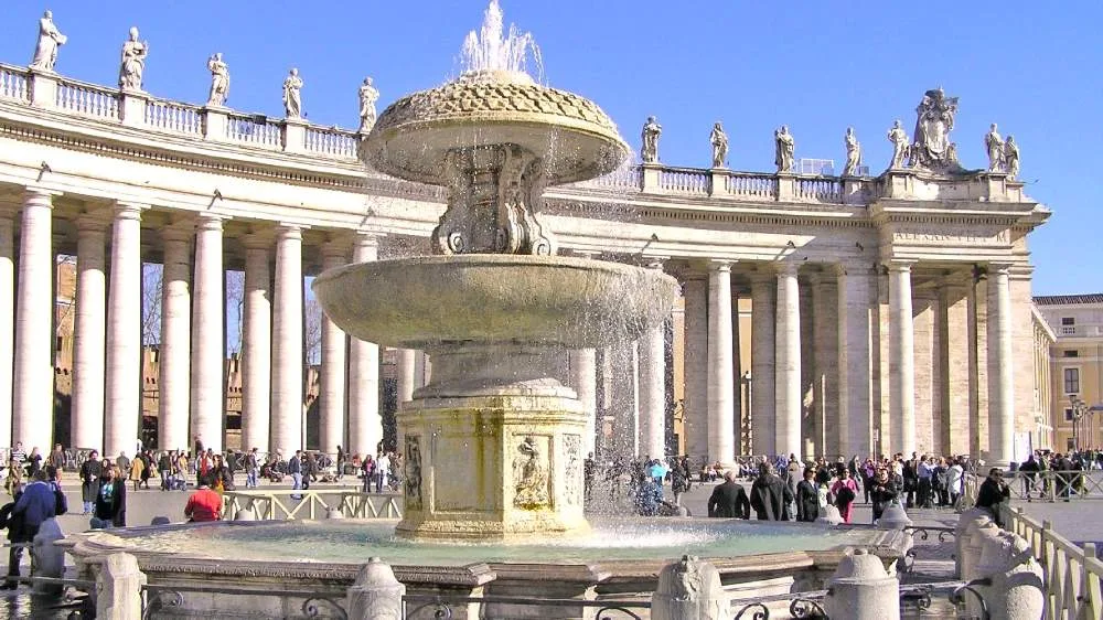 Fuente de la Plaza San Pedro